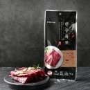 장흥축산업협동조합 이미지