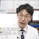 외대안경 이미지