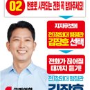 법성경로당 이미지