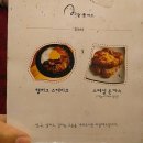 아리랑동가스 | [솔직후기 맛평가]아리랑동가스