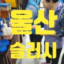 훈민기획