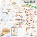뷰티로랑 | [공지] 성수 입생로랑 뷰티 팝업 후기｜고급스러운 제품 체험하고 선물 받기