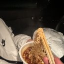 당포성 화장실 네이버블로그
