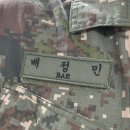 예비군중대본부 | 첫 동원예비군에 대하여(feat. 양산어곡동원훈련장)