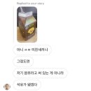 블루베리치즈설빙