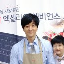 조수영 헤어