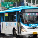 동원운수 네이버블로그
