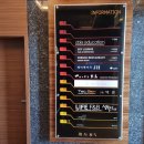 서강8경빌딩 이미지