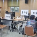 서부2동행정복지센터 이미지