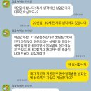 자동차종합병원 | 태아보험 4곳 비교 후기, 내돈내산 현대해상으로 가입한 이유