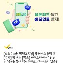 아이엠성형외과의원 이미지