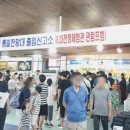 개인화물65 이미지