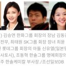 윤앤컴퍼니컨설팅 이미지