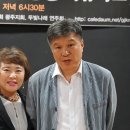 제175회 창립 16주년 작곡가 정덕기. 김소정 이미지