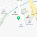 스모프양념통닭신포점