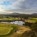 글래드골프 이미지