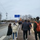 (주)마봉 장지IC주유소 | 토지쌩기초 1기 성정길쌤과 이천부발역 토지임장기 220318