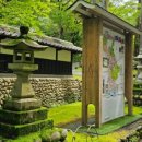 해피그린농장 이미지