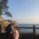 영빈목욕탕 이미지