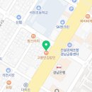 (주)예일메디칼 이미지