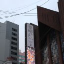 길안마원 이미지