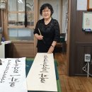 효자1동 경로당 이미지