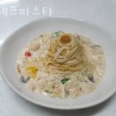 채쉐프 이미지