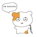 씨유(뉴공항1호점) | 신짜오깜언에머이의 나라 베트남 나트랑 방문기