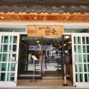 하단시장화장실 이미지