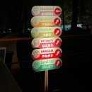 (주)렉서스와이엠 포항 | JLPT N1•만 25세 일본 워킹홀리데이 합격 과정 공개