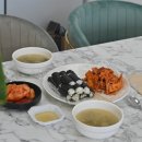 만나충무김밥통영강구안점