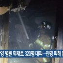 안양샘병원 이미지