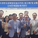 다산연합의원 이미지