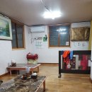 송학반점 이미지