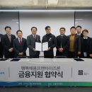 이승철헤어