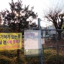 갈매공공택지지구 이미지