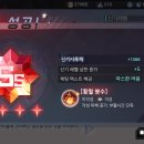 중연
