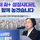 백년축산2 이미지