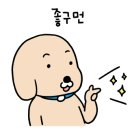 엠제이골프아카데미 이미지