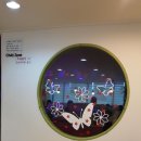 점폴린파크 네이버블로그