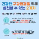 청라오치과의원 이미지