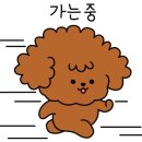 인리커버리