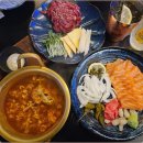 연어육회전문점 이미지