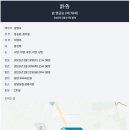 [부고] 성진건설 여성부 족구단 (이명의 선수님) 시모상 이미지