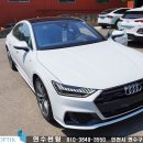 연수차썬팅 이미지