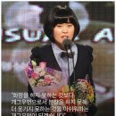 2020 위대한 유산 | &#34;소금물 삼킨 마음&#34; 이윤지 알리 故 박지선을 향한 애틋한 마음! 5주기 박지선이 세상에 전하는 말...
