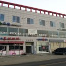 비봉우체국 이미지