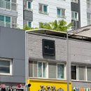 새늘인테리어 - 성북구 오패산로 46 | 첨단속눈썹펌 새늘뷰티 첨단2지구속눈썹 자연스러운 베이직속눈썹펌 후기