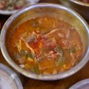 낙영찜갈비