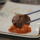 하얼빈양꼬치 이미지